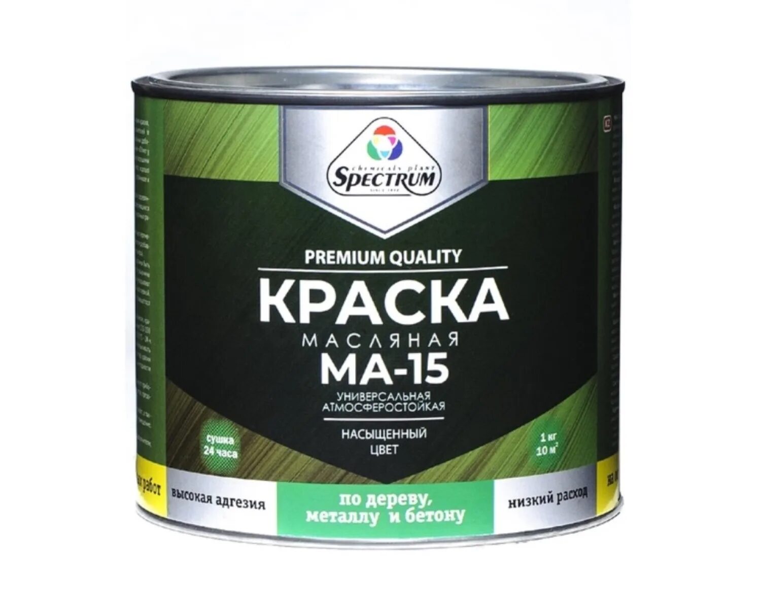 Какую масляную краску выбрать