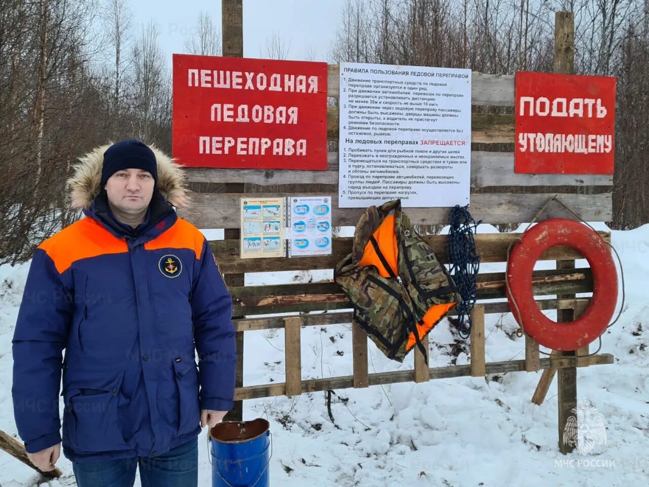 Переправы архангельск. Ледовая переправа Амур. Переправа по льду. Действующие ледовые переправы в Якутске.