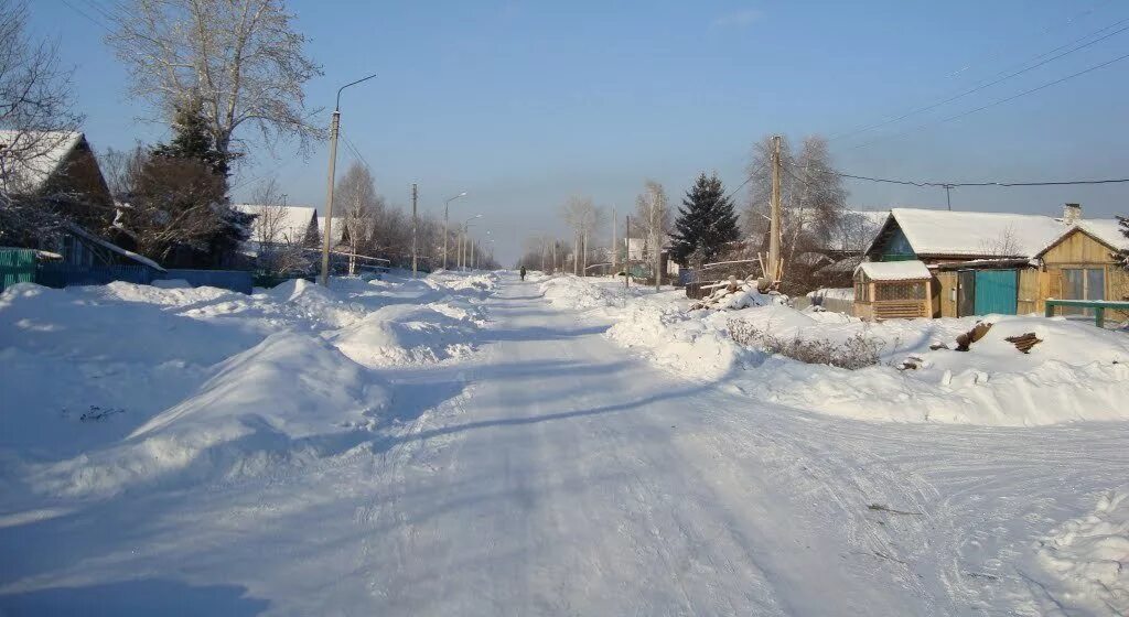 Сайт зиминской городской. Город зима Иркутская область. Поселок зима Иркутской области. Зиминский район зима. Зима город в Иркутской обл.