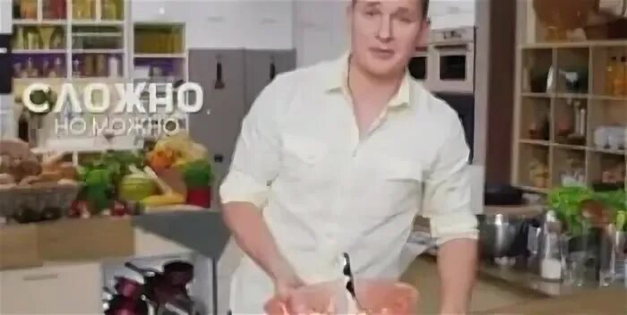 Стс передача кухня. Стс передача кухня