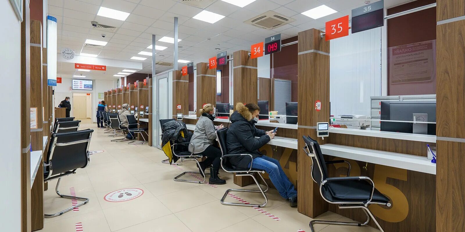 Ближайшие мфц московской. Мфц здание. Хавская 26 мфц. Мфц атлас серпухов. Флагман мфц.