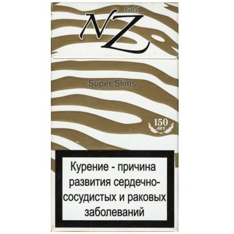 Нз компакт. Сигареты НЗ Gold super Slims. Сигареты Белорусские НЗ 8 НЗ 10. Сигареты nz Голд супер слим. НЗ сигареты Белоруссия.