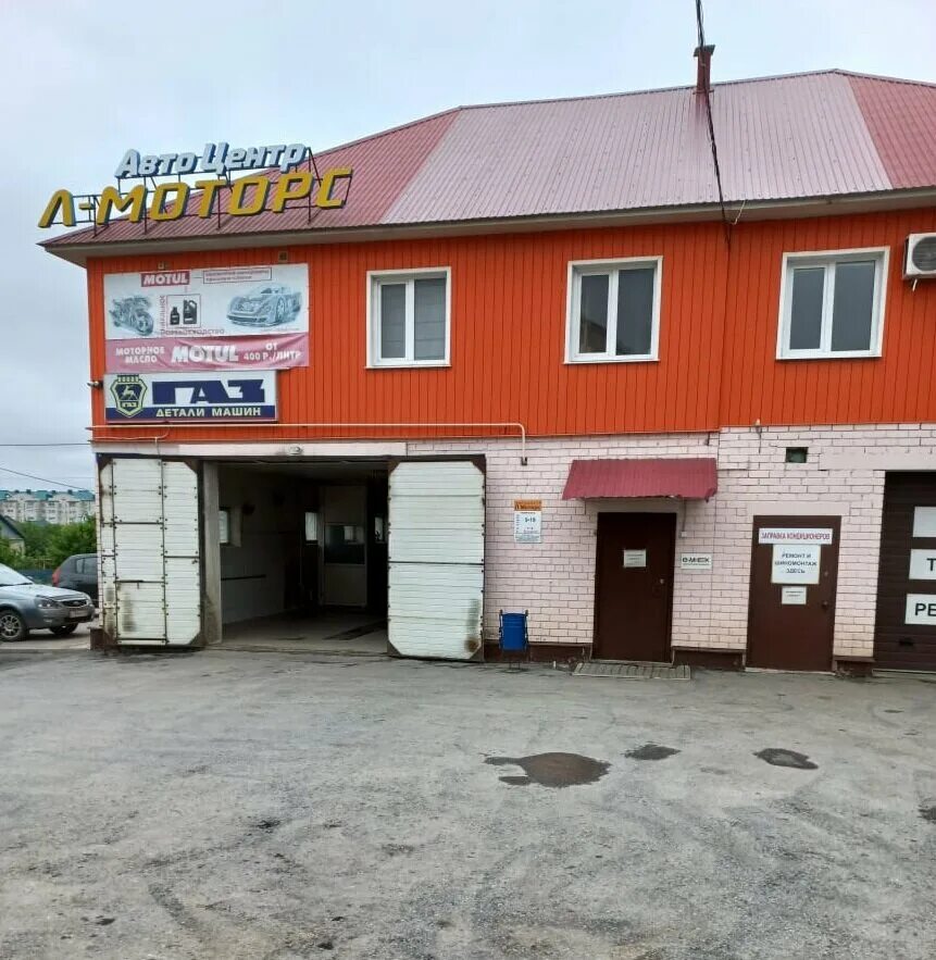 Лебедянь шоссейный проезд 11 на карте. Лебедянь шоссейный проезд. Лебедянь шоссейный проезд. Лебедянь светофор монк. В лебедяни на шоссейной улице.