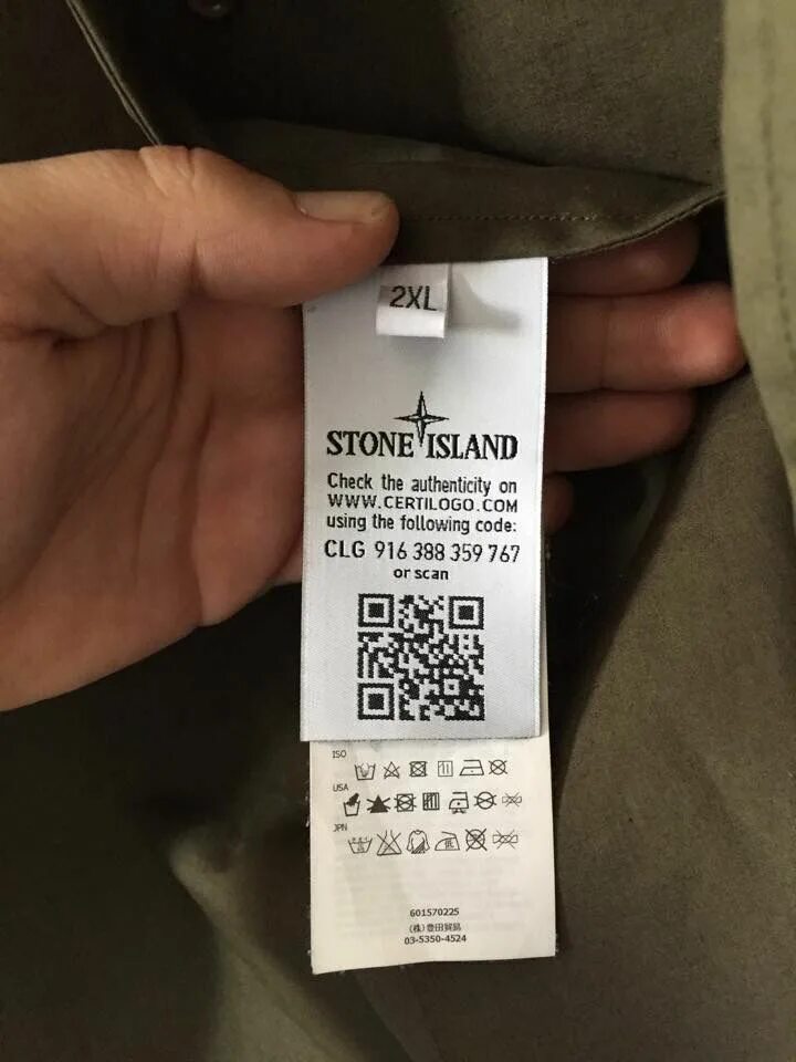 Как проверить stone island на оригинальность. Clg stone island бирки. Как проверить stone island на оригинальность. Stone island 2002 бирки. Бирка stone island certilogo.