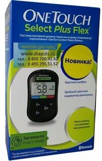 Ван тач селект тест глюкометр