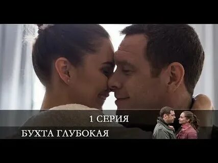 Именно з