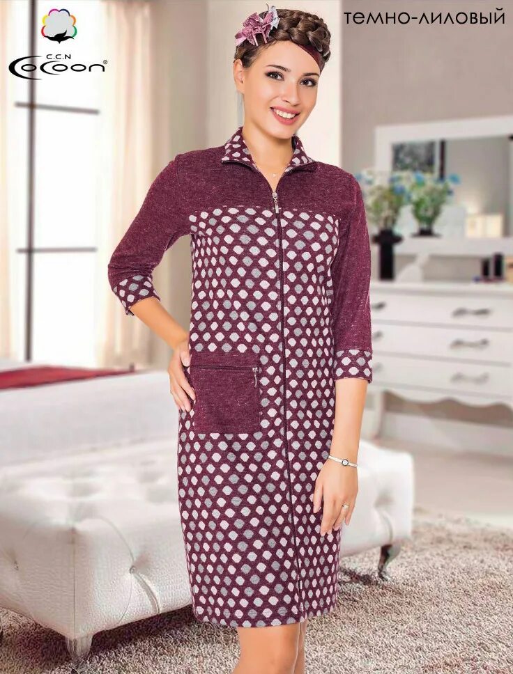 Кокон турецкая домашняя одежда. Турецкий велюровый халат cocoon. Платье кокон. Cocoon женская одежда. Платье фирма кокон.