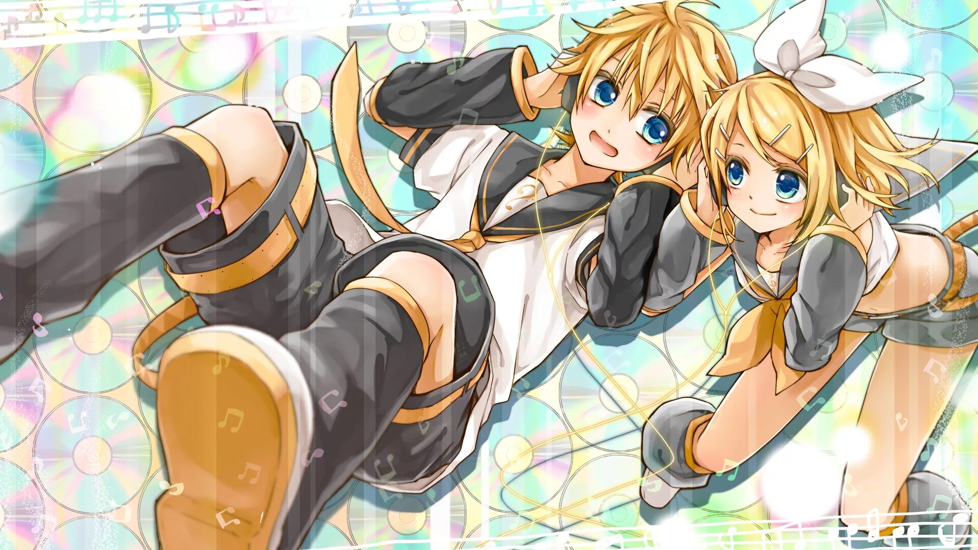 String len