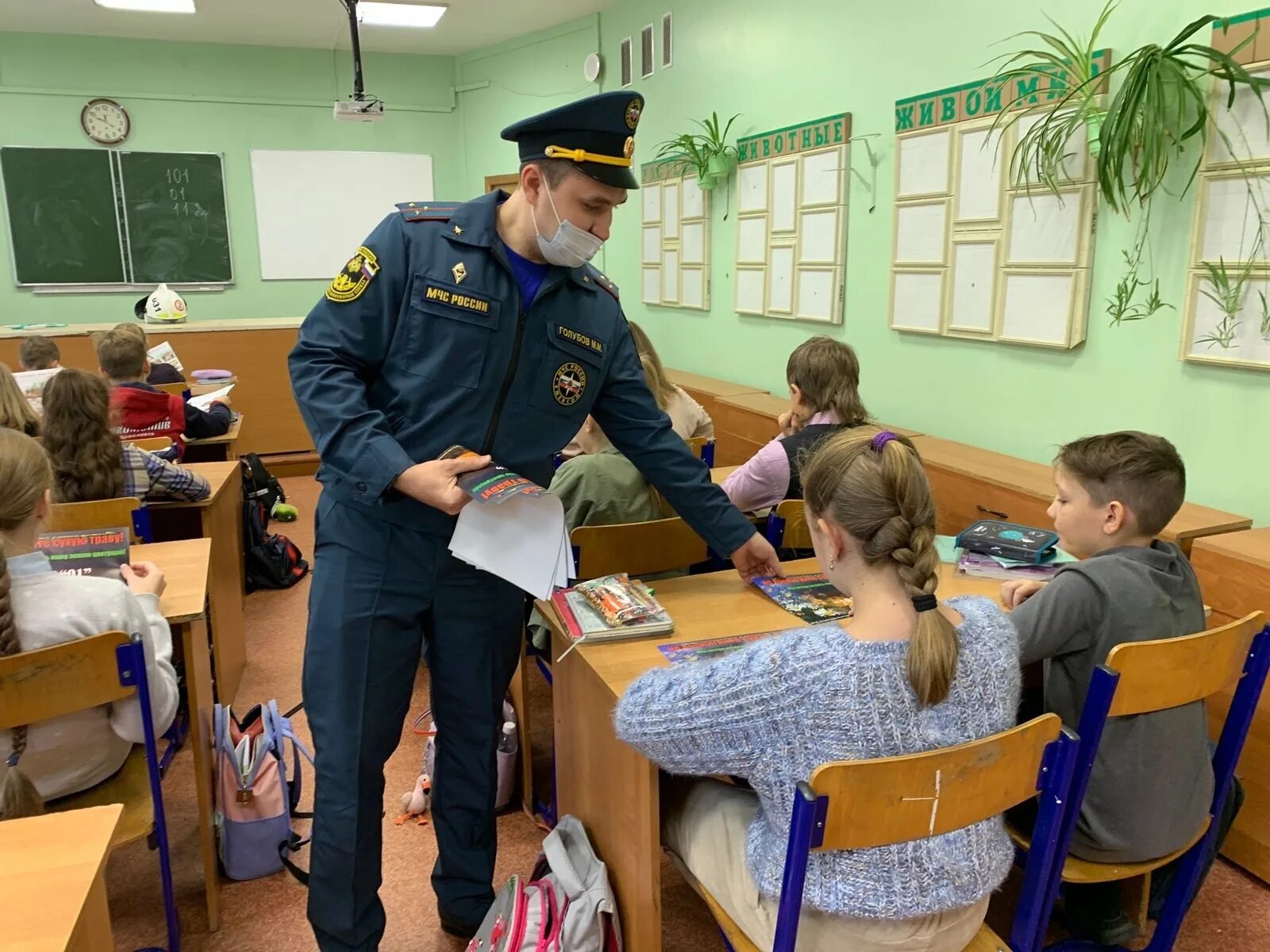 День гражданской обороны урок в школе. Урок ОБЖ. Урок ОБЖ В школе. Гражданская оборона урок. Уроки ОБЖ В России.