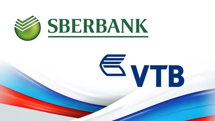 Зарплатный проект сбер или втб что лучше Брокер втб: тарифы, условия, плюсы и минусы брокерского обслуживания