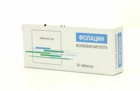Фолацин инструкция по применению