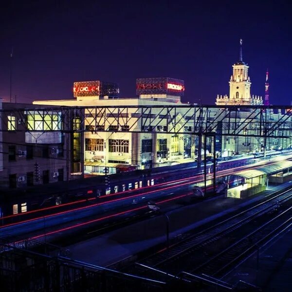 Жд вокзал краснодар 1. Железнодорожная станция краснодар 1. Краснодар жд вокзал краснодар. Жд вокзал краснодар 1. Жд станция краснодар 1.