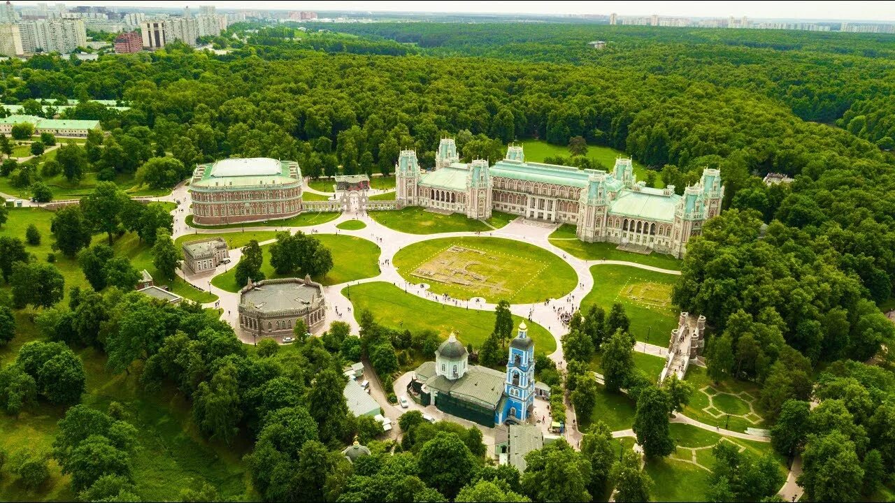 Itc царицыно. Музей усадьба царицыно. парк музей царицыно. царицыно (дворцово-парковый ансамбль). парк заповедник царицыно.
