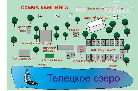 Санаторий карагай карте. Пансионат карагайский бор. Карагай санаторий в башкортостане. Санаторий карагай карте. Санаторий карагай карте.