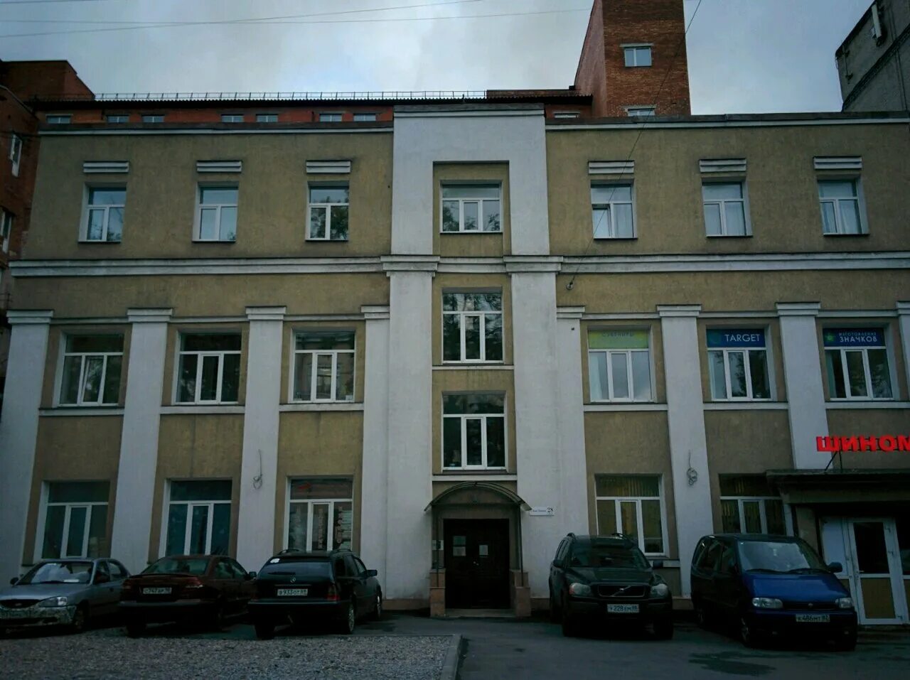 ул коли томчака 15 пенсионный фонд. коли томчака, 11/17б. 9. ул. санкт петербург коли томчака.