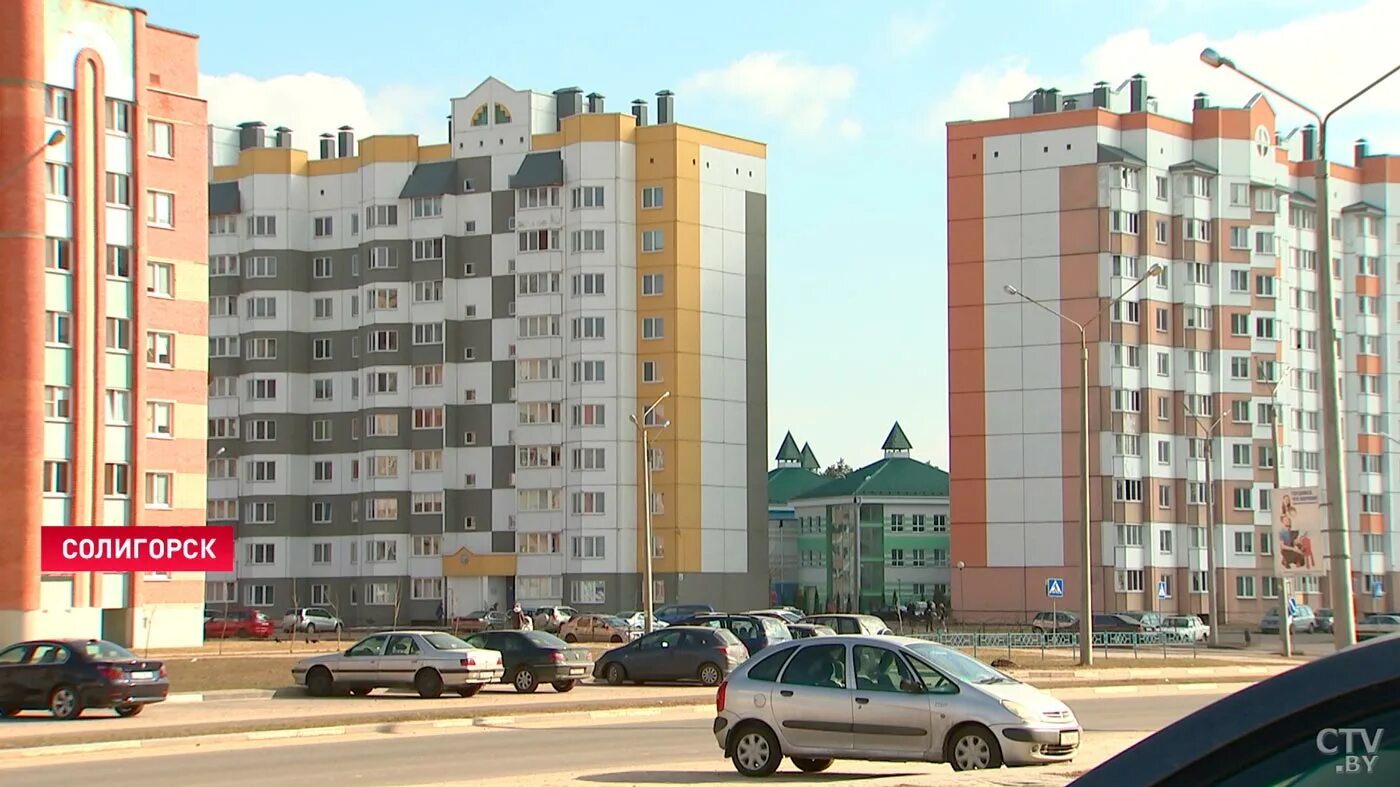 новый солигорск. микрорайон солигорск. 2023. солигорск дом. новый солигорск.