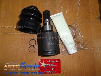 Шрус внутренний geely mk