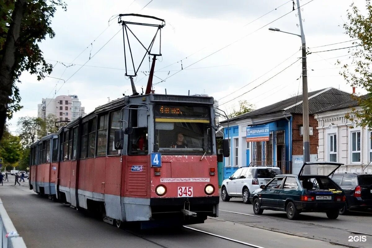 Трамвай 71-605 Краснодар. КТМ 605 Краснодар. Трамвай КТМ 4. Трамвай КТМ 5. Направление трамвая 4