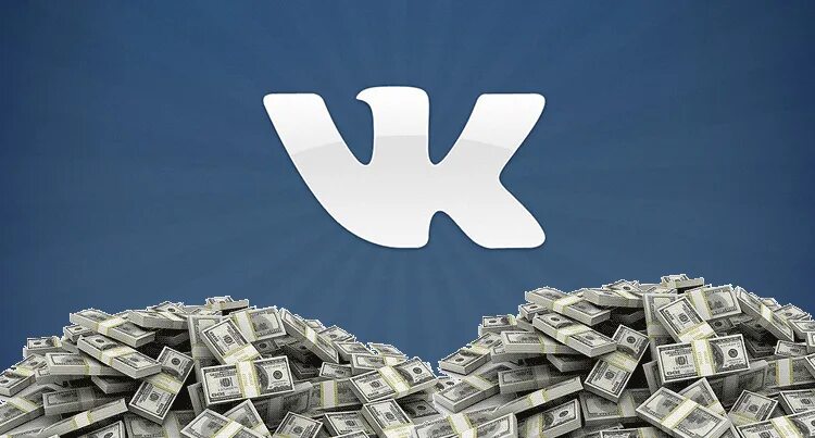 Группа в контакте. Продажа групп вк. Продается группа вконтакте. Создать продающую группу. Создать продающую группу.