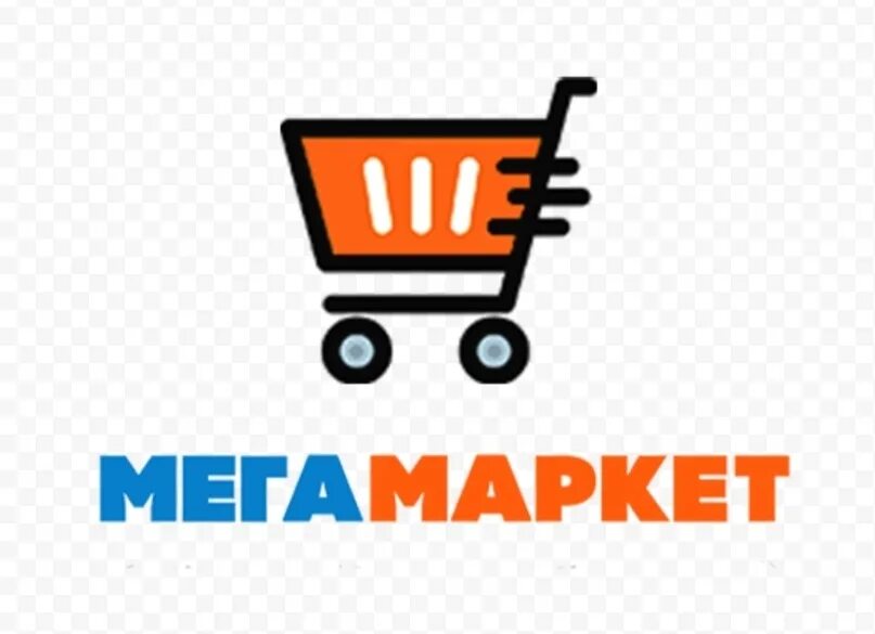 Мегамаркет статус получен. Мегамаркет. Мегамаркет логотип. Мегамаркет интернет-магазин.