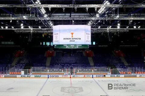 Аркна