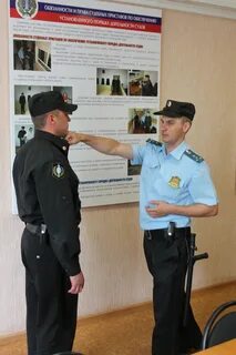 Младший судебный пристав