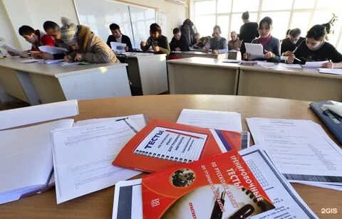 Сдать экзамен иностранному гражданину на русском