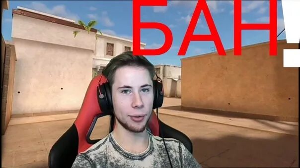 Как зовут тик така в стендофф. Тик так standoff 2. Ава тик така. Видео тик така. Фото id тик-така.