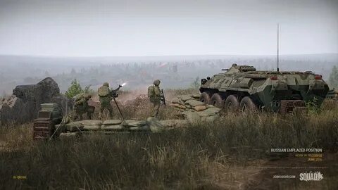 Squad как играть