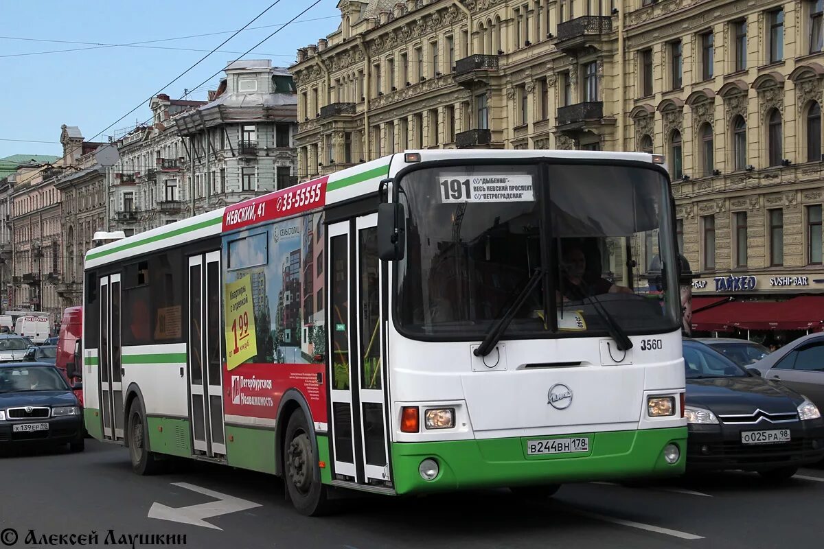 Автобусы спб отзывы. 191 Автобус СПБ. Автобус 191 Санкт-Петербург маршрут. 191 Автобус Питер маршрут.