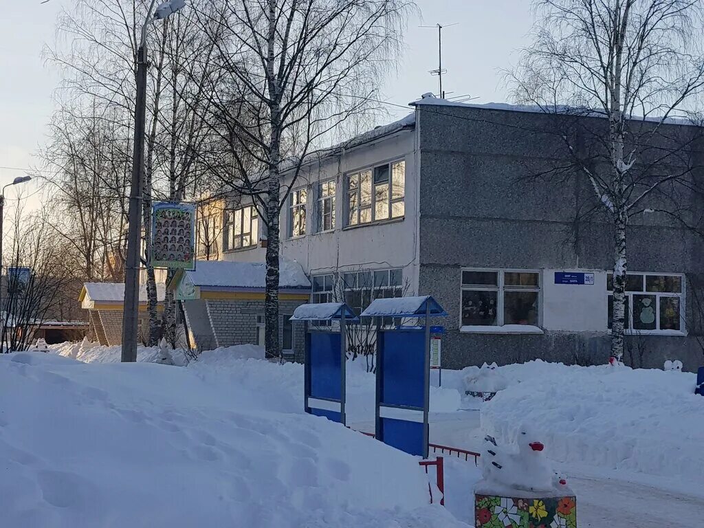 29 садик сыктывкар. Детский сад 112 сыктывкар. 93 сад сыктывкар. Детский сад 96 сыктывкар. 112 садик сыктывкар.
