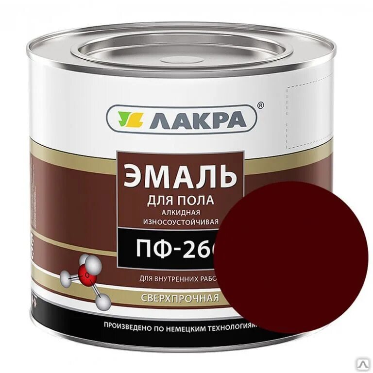 Купить краску на wildberries. Эмаль ПФ-266 (Лакра) 2кг красно-коричневая. Эмаль Лакра ПФ-266. Эмаль для пола ПФ-266 Лакра. Лакра красно коричневая эмаль.