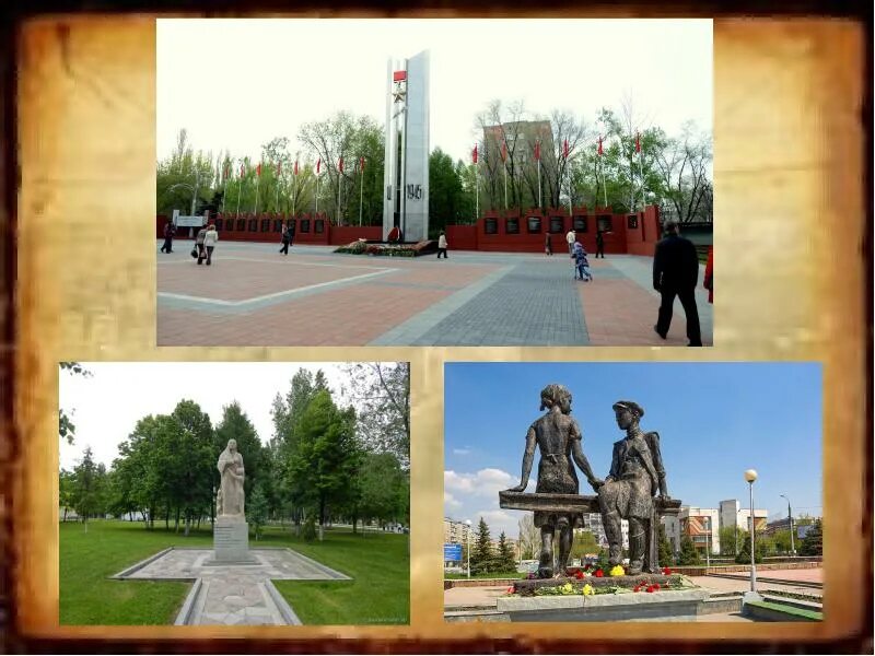 Самара почему куйбышев. Город герой куйбышев. сообщение о куйбышеве. запасная столица куйбышев победа. доклад о куйбышеве.