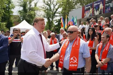 Директор центра культуры