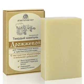 Натуральная п