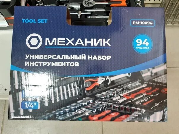Механика сеть