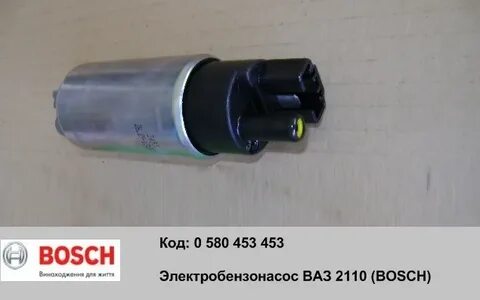 Бензонасос ваз диаметр