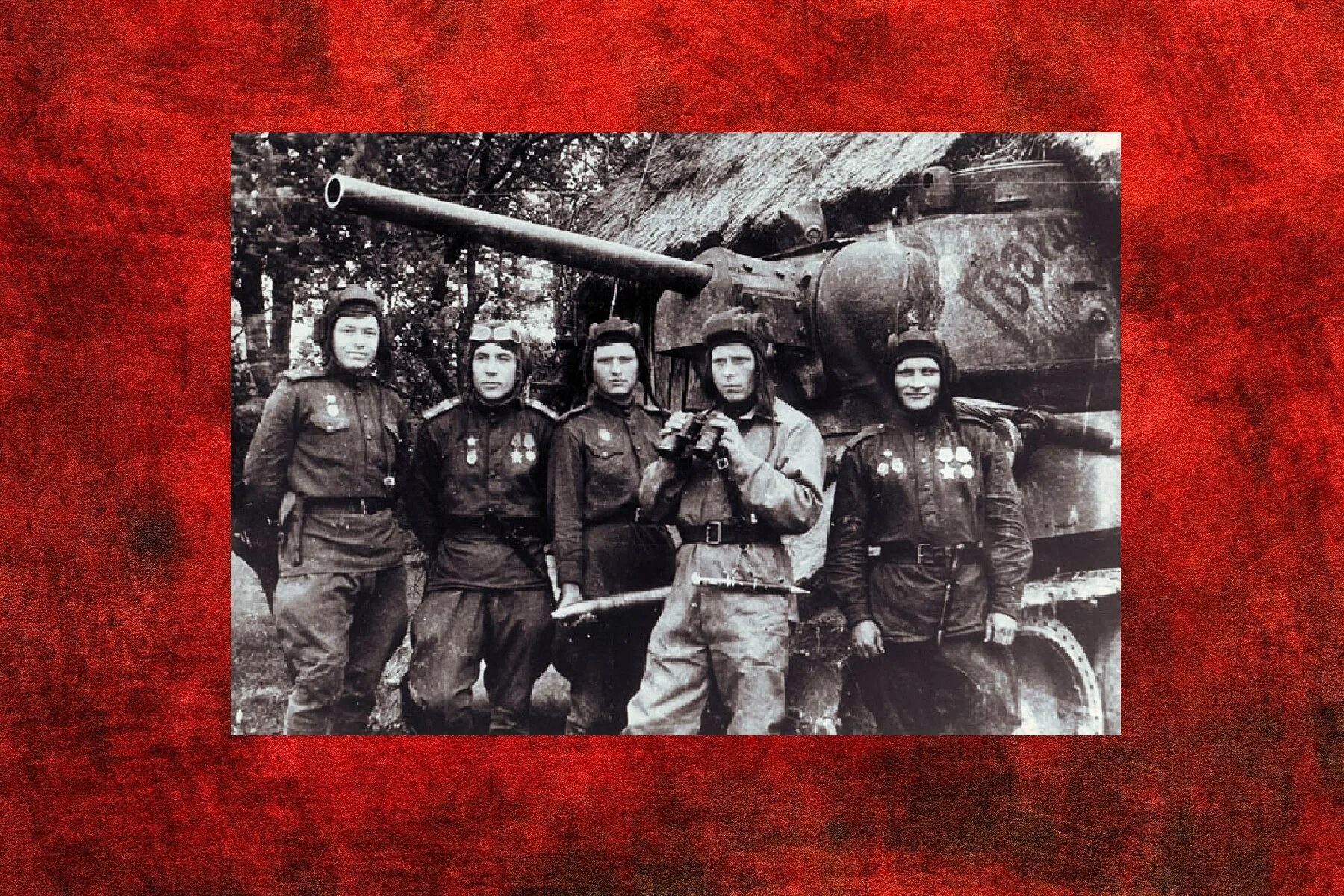 Памятник уральскому добровольческий танковый корпус нижний тагил. Уральский гвардейский добровольческий танковый корпус. Памятник удтк в екатеринбурге. Уральский добровольческий танковый корпус(удтк). Уральский добровольческий танковый корпус.