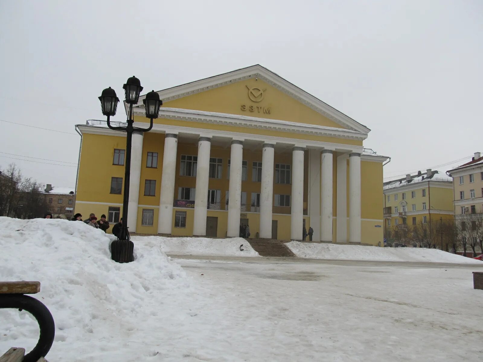 Культурный центр октябрь Электросталь. Город Электросталь ДК октябрь. Электросталь ДК. Дом культуры Электросталь. Культурный центр октябрь