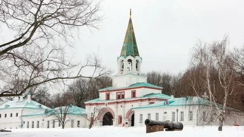 Коломенское музей заповедник год