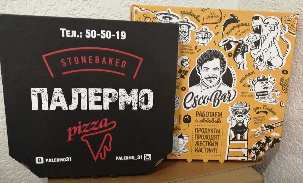 коробка с ложементом а5. Ipad корпоративная упаковка. фабрика упаковки. упаковка мебели. завод милк тула.