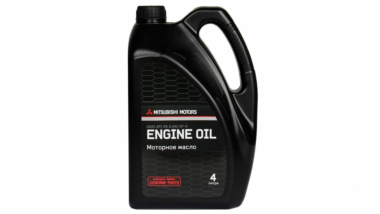 Масло для двигателя 0w30. Mitsubishi Diesel Oil 5w30. Mitsubishi engine Oil 0w30 4л. Mitsubishi Diesel 5w-30. Масло Митсубиси 5w30 синтетика артикул.