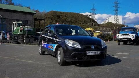 Автошкола приморский