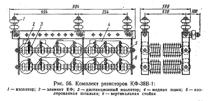 Индуктивный шунт. Блок резисторов КФ-22. Блок резисторов КФ-38 В. Резистор КФ-1 чертеж. Чертеж резистор КФ-508.