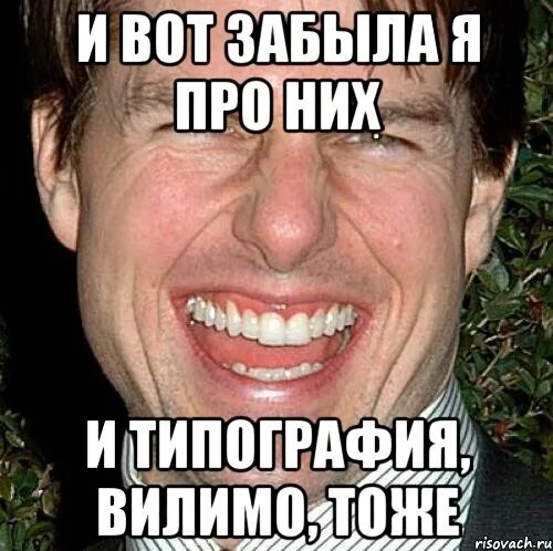 Темщик мем камри. Темщики мемы. Муткарь стартер пак. Темщик мем. Темщик мем.