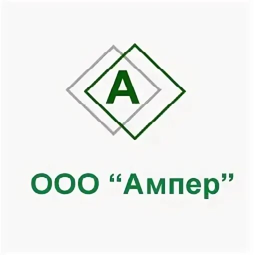 Ооо ампер. ООО ампераж. ООО ампер лейбл. ООО ампер Тавда.