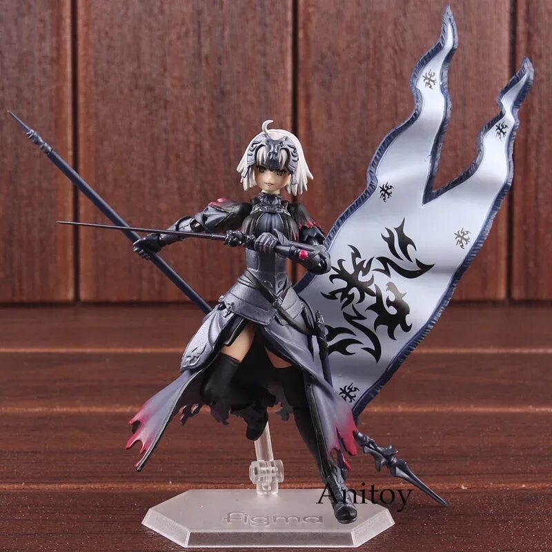 Alter figure. Alter figure