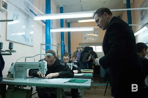 Виды ресоциализации осужденных