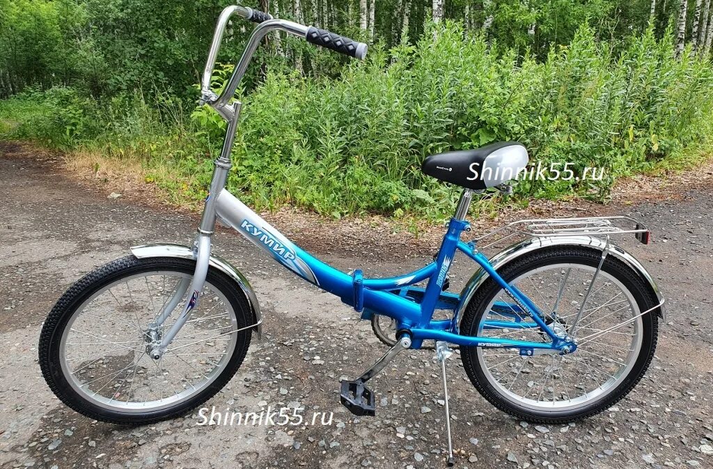 Кумир 2410 велосипед. Складной городской велосипед кумир - 24 (2410). Учителя забкги. Кумир 2019. Кумир 2410 велосипед.