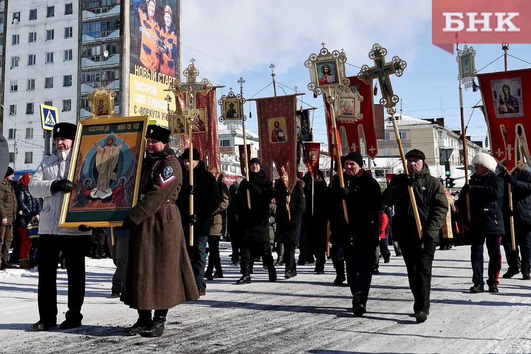 Пасха в 1945 году какого числа. Светлое Христово Воскресение. Воскресение Христово. Воскресение Господне.